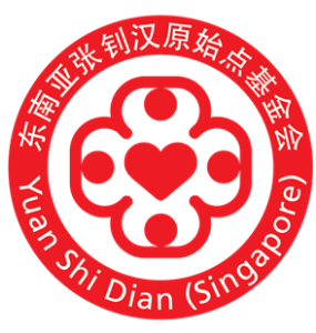 YSD SINGAPORE LOGO