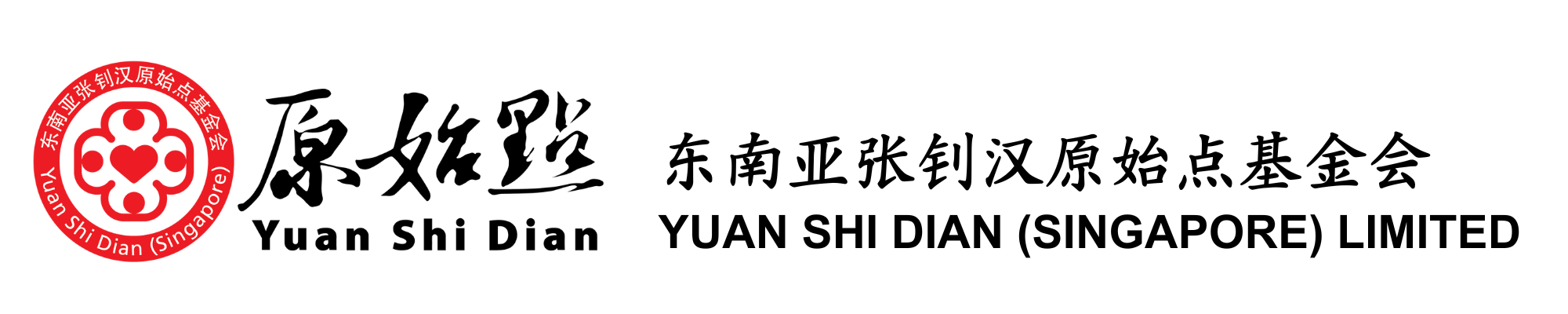 原始点学好 健康没烦恼
